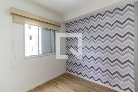 Quarto de apartamento para alugar com 1 quarto, 33m² em Barra Funda, São Paulo