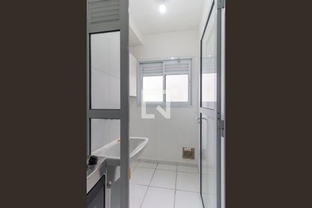 Apartamento para alugar com 33m², 1 quarto e sem vaga Apartamento para alugar com 33m², 1 quarto e sem vagaÁrea de Serviço