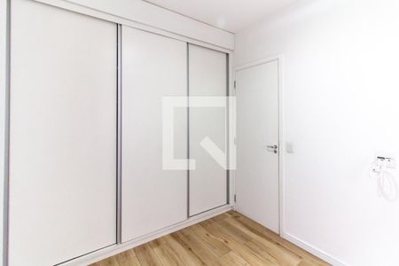 Quarto de apartamento para alugar com 1 quarto, 33m² em Barra Funda, São Paulo