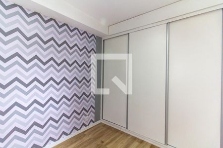 Quarto de apartamento para alugar com 1 quarto, 33m² em Barra Funda, São Paulo