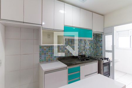 Apartamento para alugar com 33m², 1 quarto e sem vaga Apartamento para alugar com 33m², 1 quarto e sem vagaCozinha
