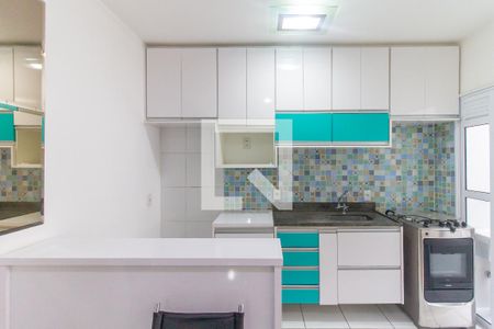 Apartamento para alugar com 33m², 1 quarto e sem vaga Apartamento para alugar com 33m², 1 quarto e sem vagaCozinha