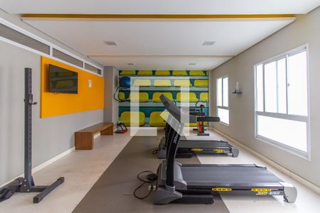Apartamento para alugar com 33m², 1 quarto e sem vaga Apartamento para alugar com 33m², 1 quarto e sem vagaÁrea comum - Academia