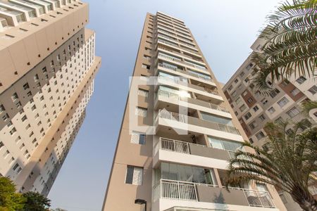 Apartamento para alugar com 33m², 1 quarto e sem vaga Apartamento para alugar com 33m², 1 quarto e sem vagaFachada do Prédio
