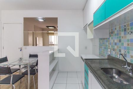 Apartamento para alugar com 33m², 1 quarto e sem vaga Apartamento para alugar com 33m², 1 quarto e sem vagaCozinha