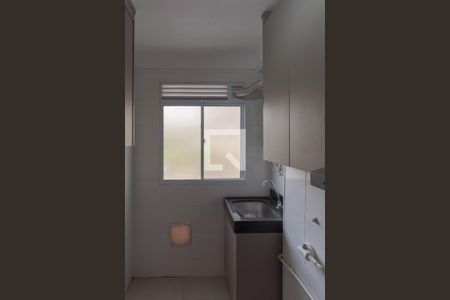 Apartamento para alugar com 43m², 2 quartos e 1 vagaÁrea de Serviço