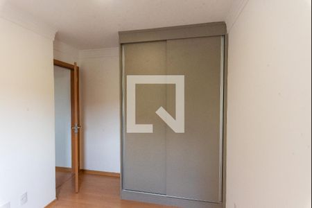 Apartamento para alugar com 43m², 2 quartos e 1 vagaQuarto 2