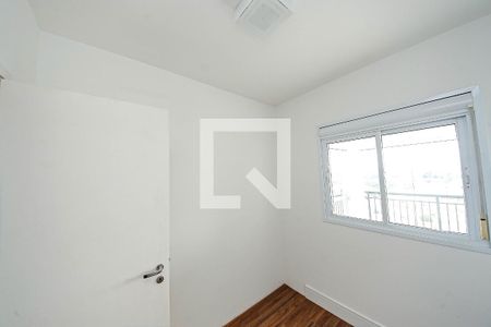 Apartamento para alugar com 66m², 2 quartos e 1 vaga Apartamento para alugar com 66m², 2 quartos e 1 vagaQuarto 2