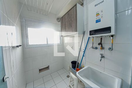 Apartamento para alugar com 66m², 2 quartos e 1 vaga Apartamento para alugar com 66m², 2 quartos e 1 vagaÁrea de Serviço