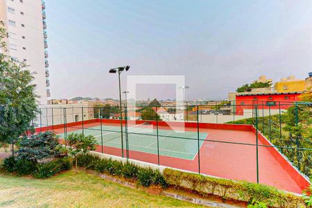 Apartamento para alugar com 66m², 2 quartos e 1 vagaÁrea comum