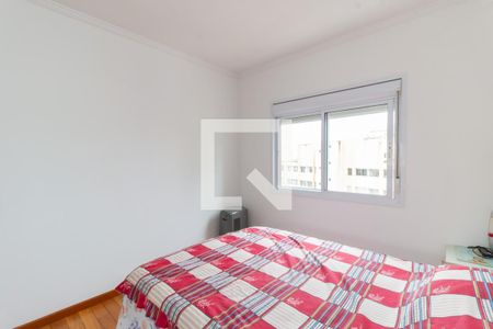 Apartamento para alugar com 205m², 4 quartos e 3 vagasQuarto 3