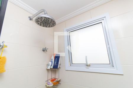 Apartamento para alugar com 205m², 4 quartos e 3 vagasBanheiro da Suíte 1