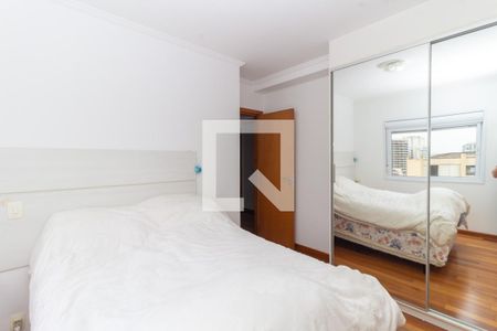 Apartamento para alugar com 205m², 4 quartos e 3 vagasSuíte 1