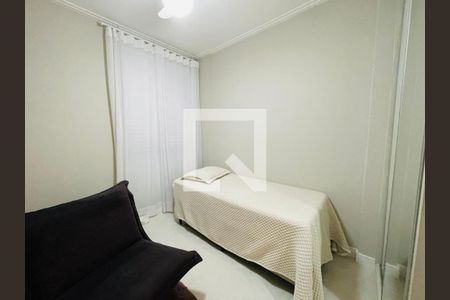 Apartamento para alugar com 147m², 3 quartos e 1 vagaQuarto 2
