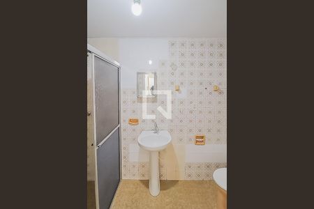 Apartamento para alugar com 60m², 2 quartos e sem vaga Apartamento para alugar com 60m², 2 quartos e sem vagabanheiro
