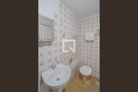 Apartamento para alugar com 60m², 2 quartos e sem vaga Apartamento para alugar com 60m², 2 quartos e sem vagabanheiro