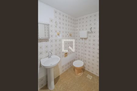 Apartamento para alugar com 60m², 2 quartos e sem vaga Apartamento para alugar com 60m², 2 quartos e sem vagabanheiro