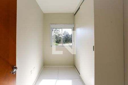 Apartamento à venda com 46m², 2 quartos e 1 vaga Apartamento à venda com 46m², 2 quartos e 1 vagaquarto 2
