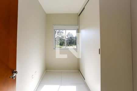 Apartamento à venda com 46m², 2 quartos e 1 vaga Apartamento à venda com 46m², 2 quartos e 1 vagaquarto 2