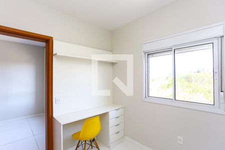 quarto 1 de apartamento à venda com 2 quartos, 46m² em Jardim Boa Vista (zona Oeste), São Paulo