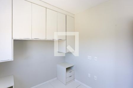 quarto 1 de apartamento à venda com 2 quartos, 46m² em Jardim Boa Vista (zona Oeste), São Paulo