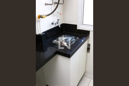 Apartamento à venda com 46m², 2 quartos e 1 vaga Apartamento à venda com 46m², 2 quartos e 1 vagaÁrea de Serviço