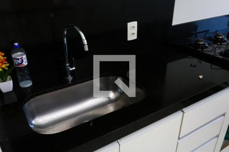 Apartamento à venda com 46m², 2 quartos e 1 vaga Apartamento à venda com 46m², 2 quartos e 1 vagaCozinha