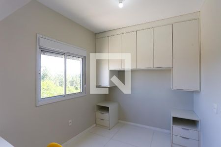 quarto 1 de apartamento à venda com 2 quartos, 46m² em Jardim Boa Vista (zona Oeste), São Paulo