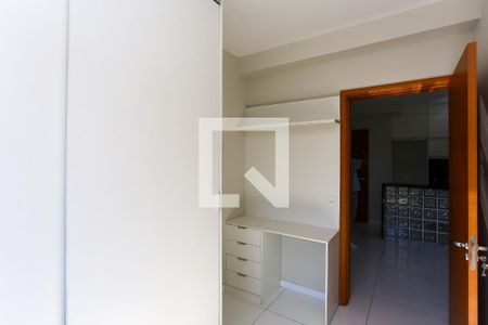 Apartamento à venda com 46m², 2 quartos e 1 vaga Apartamento à venda com 46m², 2 quartos e 1 vagaquarto 2