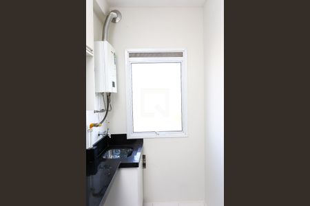 Apartamento à venda com 46m², 2 quartos e 1 vaga Apartamento à venda com 46m², 2 quartos e 1 vagaÁrea de Serviço