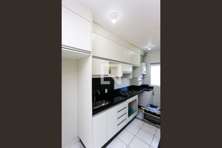 Apartamento à venda com 46m², 2 quartos e 1 vaga Apartamento à venda com 46m², 2 quartos e 1 vagaCozinha