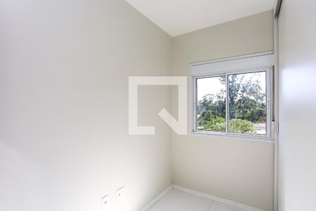 Apartamento à venda com 46m², 2 quartos e 1 vaga Apartamento à venda com 46m², 2 quartos e 1 vagaquarto 2