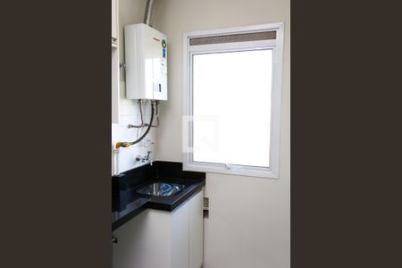 Apartamento à venda com 46m², 2 quartos e 1 vaga Apartamento à venda com 46m², 2 quartos e 1 vagaÁrea de Serviço