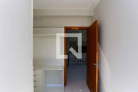 Apartamento à venda com 46m², 2 quartos e 1 vaga Apartamento à venda com 46m², 2 quartos e 1 vagaquarto 2