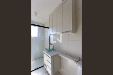 Apartamento à venda com 46m², 2 quartos e 1 vaga Apartamento à venda com 46m², 2 quartos e 1 vagaBanheiro