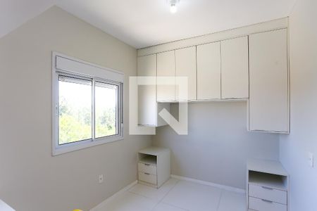 quarto 1 de apartamento à venda com 2 quartos, 46m² em Jardim Boa Vista (zona Oeste), São Paulo