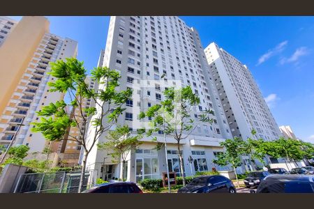 Apartamento à venda com 46m², 2 quartos e 1 vaga Apartamento à venda com 46m², 2 quartos e 1 vagaFachada