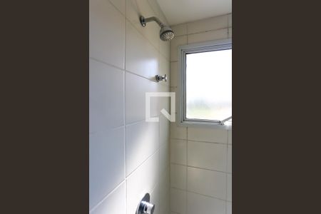 Apartamento à venda com 46m², 2 quartos e 1 vaga Apartamento à venda com 46m², 2 quartos e 1 vagaBanheiro