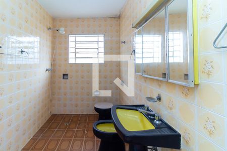 Casa à venda com 220m², 3 quartos e 2 vagas Casa à venda com 220m², 3 quartos e 2 vagasBanheiro da Suíte 1