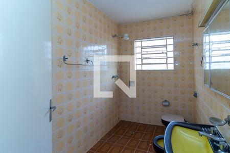 Casa à venda com 220m², 3 quartos e 2 vagas Casa à venda com 220m², 3 quartos e 2 vagasBanheiro da Suíte 1