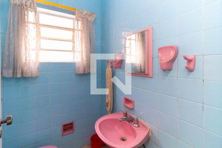 Casa à venda com 220m², 3 quartos e 2 vagas Casa à venda com 220m², 3 quartos e 2 vagasBanheiro 4