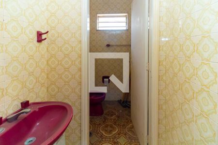 Casa à venda com 220m², 3 quartos e 2 vagas Casa à venda com 220m², 3 quartos e 2 vagasBanheiro 5