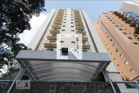 Apartamento para alugar com 29m², 1 quarto e 1 vagaFachada
