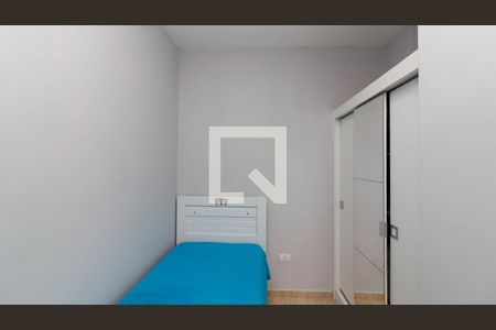 Quarto 1 de casa para alugar com 3 quartos, 250m² em Vila Bauab, São Paulo