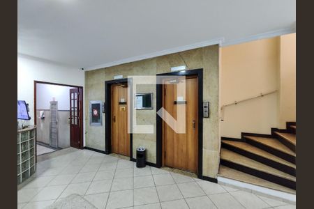 Apartamento à venda com 54m², 2 quartos e sem vaga Apartamento à venda com 54m², 2 quartos e sem vagaFachada e portaria
