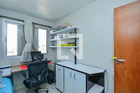 Quarto 1 de apartamento à venda com 4 quartos, 192m² em Campo Grande, São Paulo