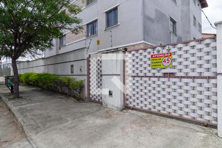 Apartamento à venda com 106m², 3 quartos e 2 vagasFachada