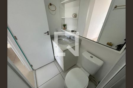 Apartamento para alugar com 49m², 2 quartos e 1 vagaBanheiro da Suíte