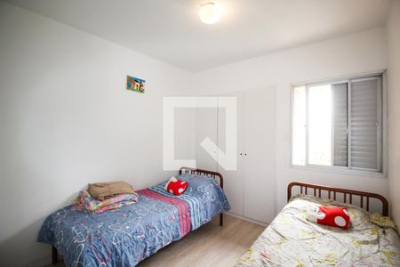 Apartamento para alugar com 74m², 2 quartos e 1 vagaQuarto