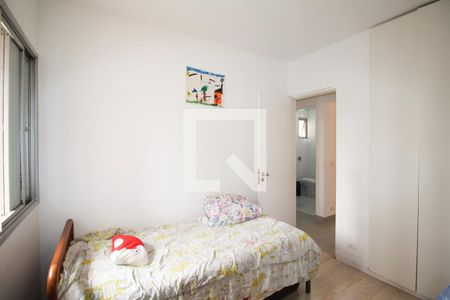 Apartamento para alugar com 74m², 2 quartos e 1 vagaQuarto